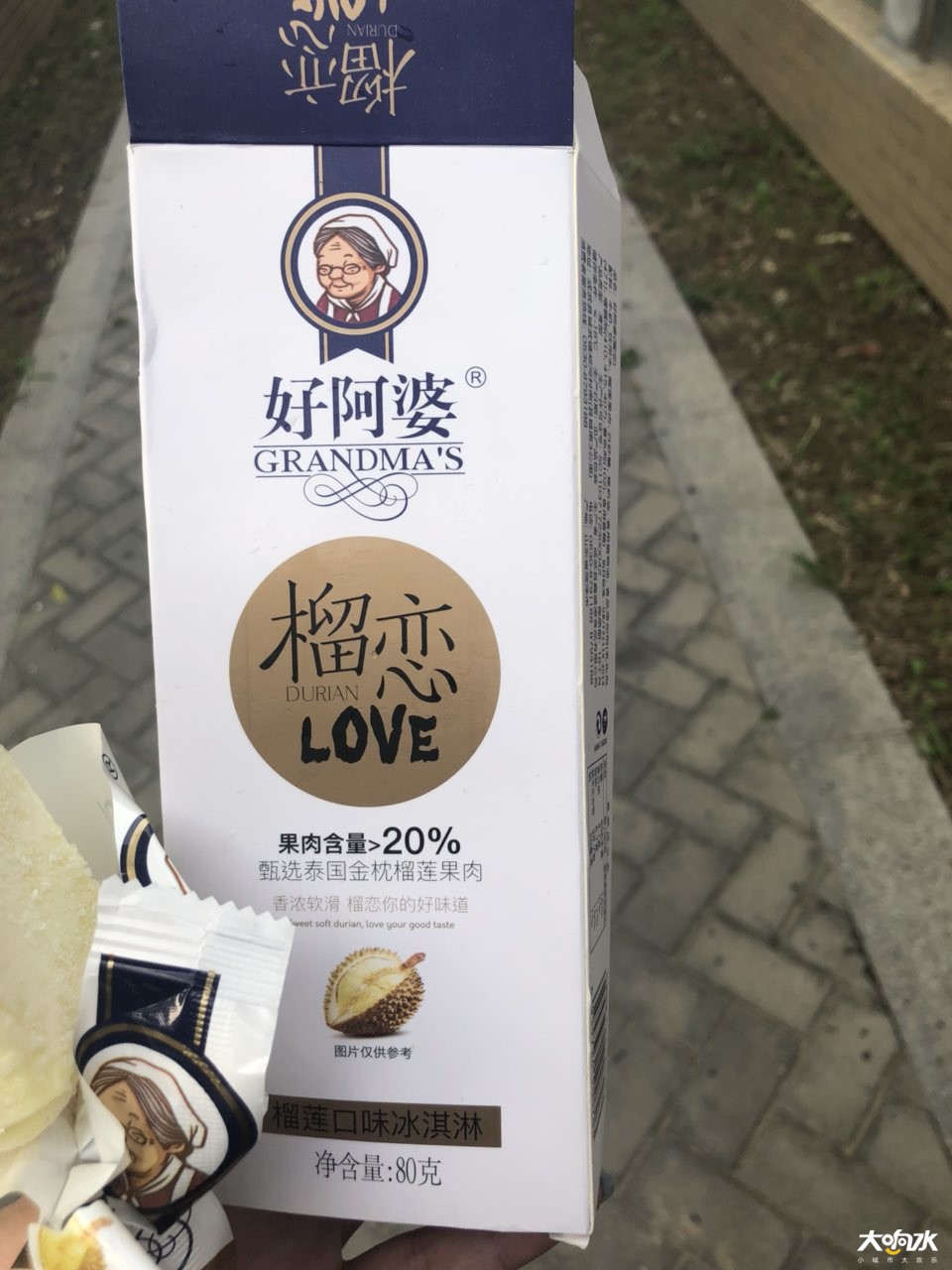 haoap.jpg