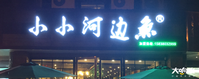 1538829160(1).png