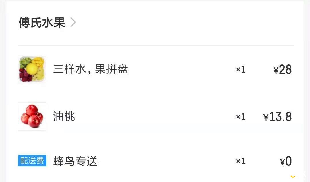 wechat_upload15388515595bb902e78167f