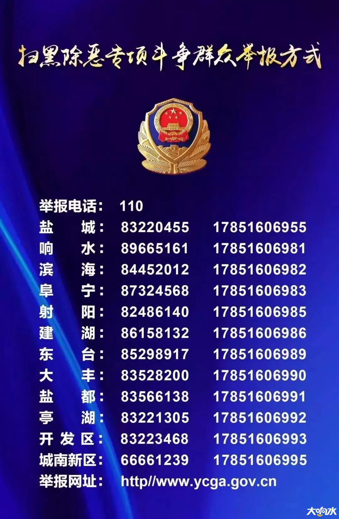 微信图片_20181017102246.jpg