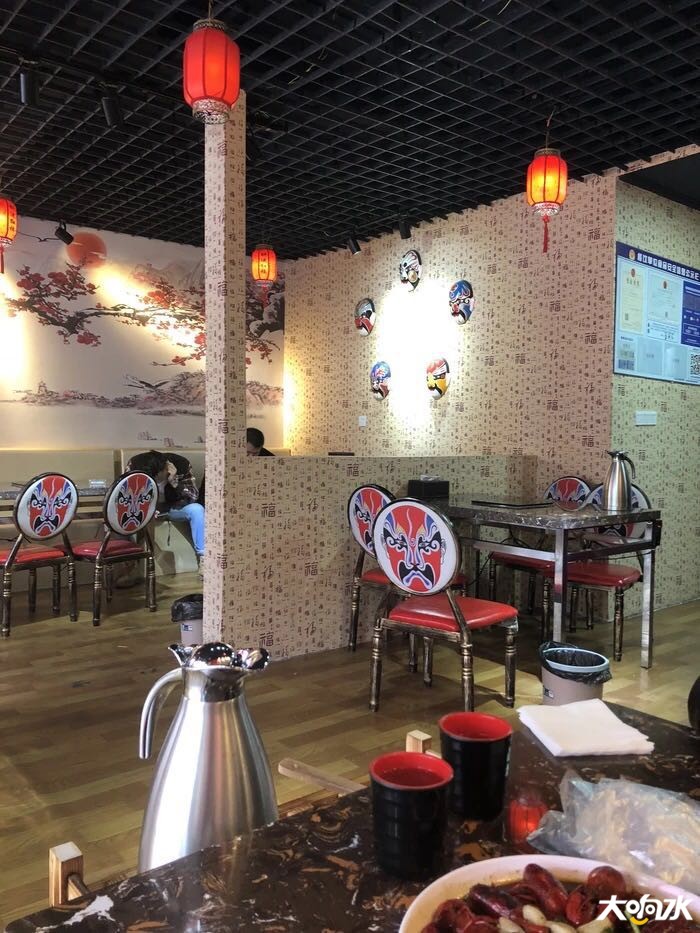 微信图片_20181018110458.jpg