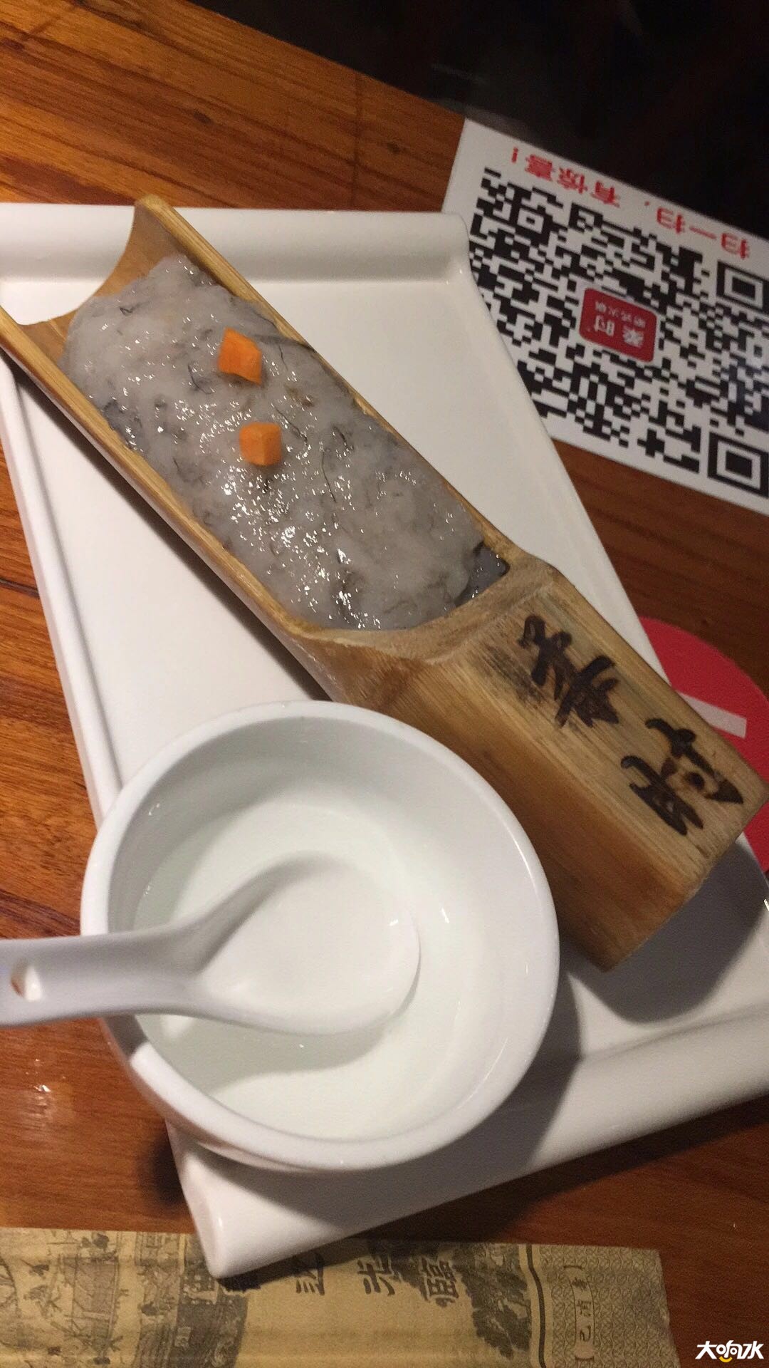 微信图片_20181018135600.jpg