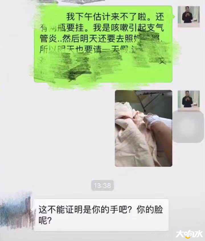 微信图片_20181019141306.jpg