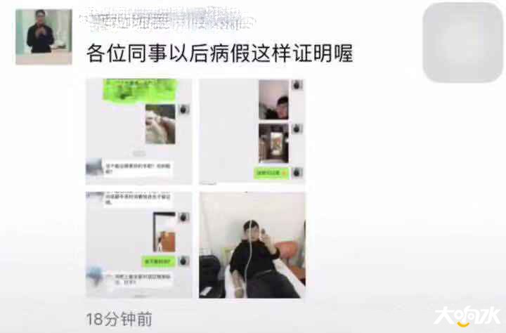 微信图片_20181019141257.jpg