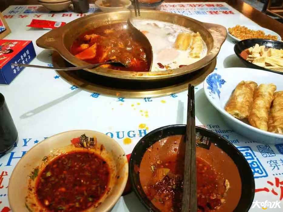微信图片_20181024173015.jpg