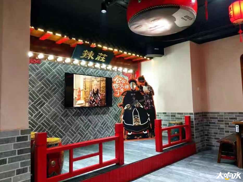 微信图片_20181024173019.jpg