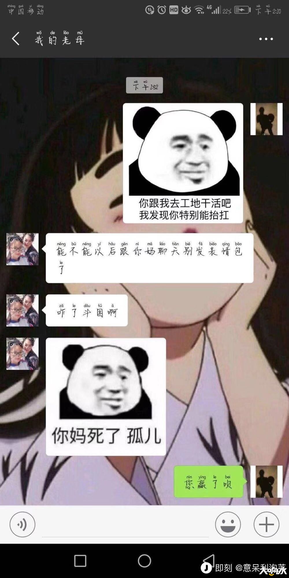 微信图片_20181025141000.jpg