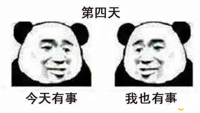 微信图片_20181025143147.jpg