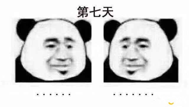 微信图片_20181025143155.jpg