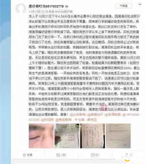 微信图片_20181025165407.jpg