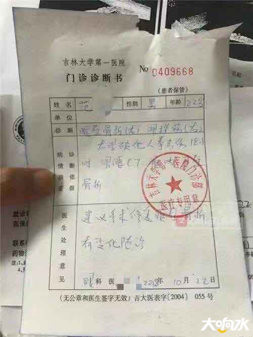 微信图片_20181025165410.jpg