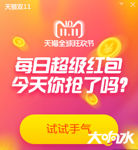 472_767897_723e5ee96571747.png