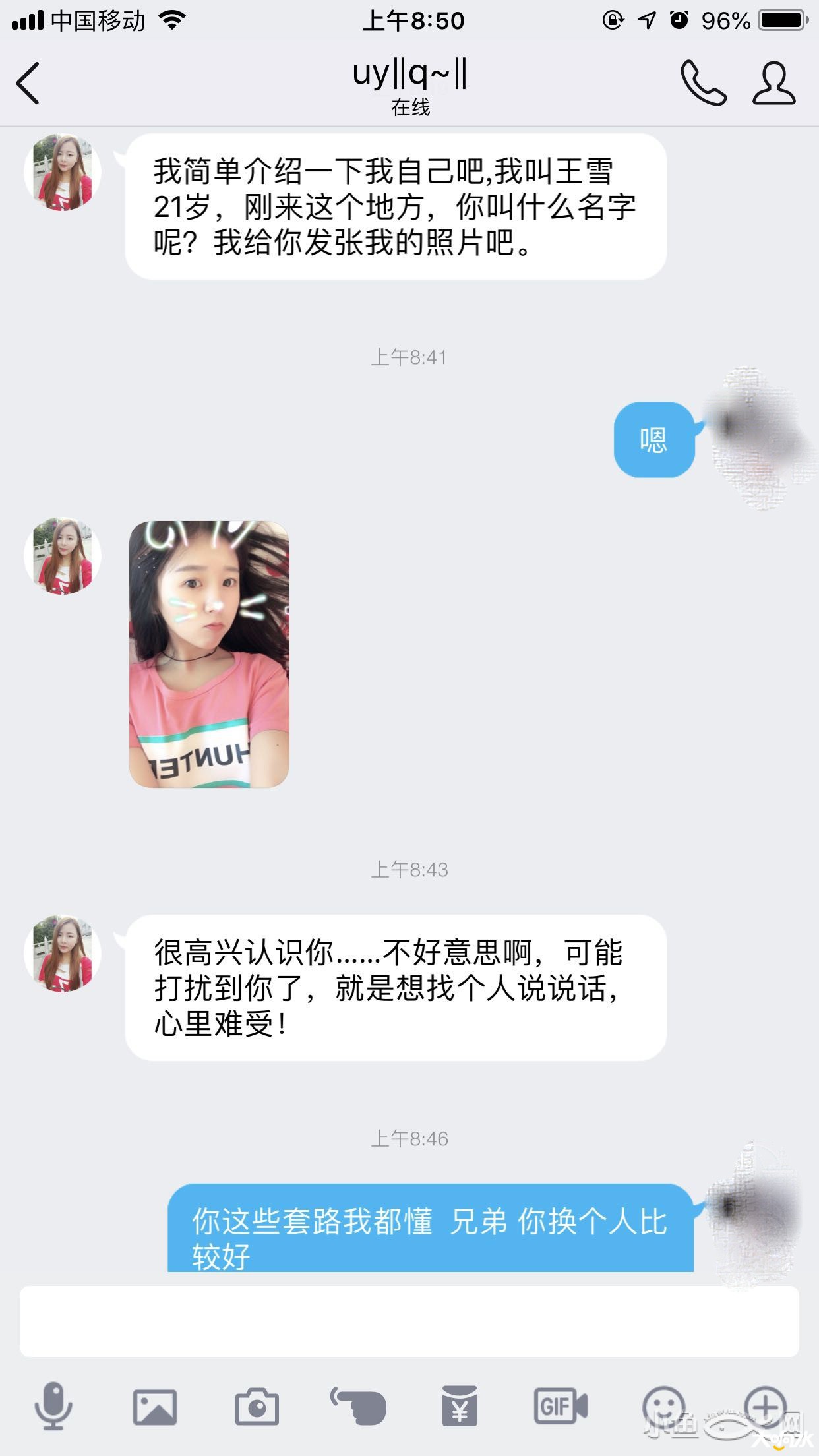 e434713c8f3394a9cd377b8f74f2ca2d.jpg