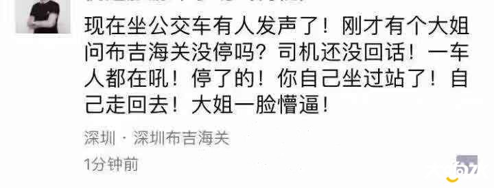微信图片_20181103173726.jpg