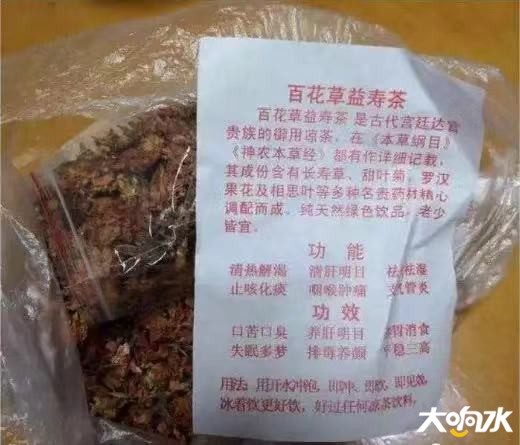 微信图片_20181105084428.jpg