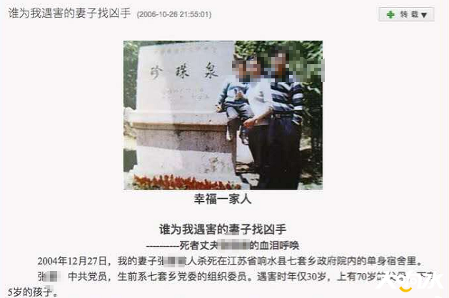 124045qop1izc0i4s0co42.png