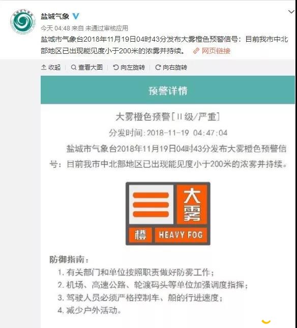 微信图片_20181119150304.jpg