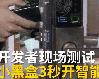 微信图片_20181121122440.gif