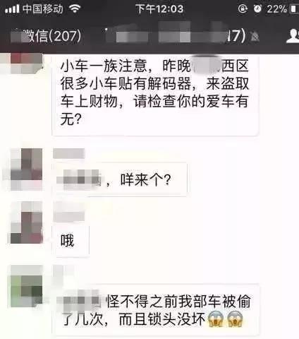 微信图片_20181121122454.jpg