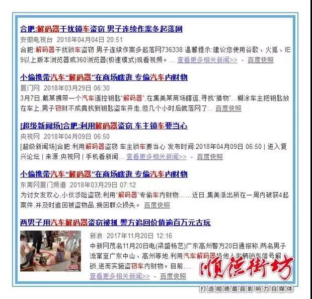微信图片_20181121123248.jpg