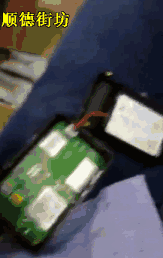 微信图片_20181121123343.gif