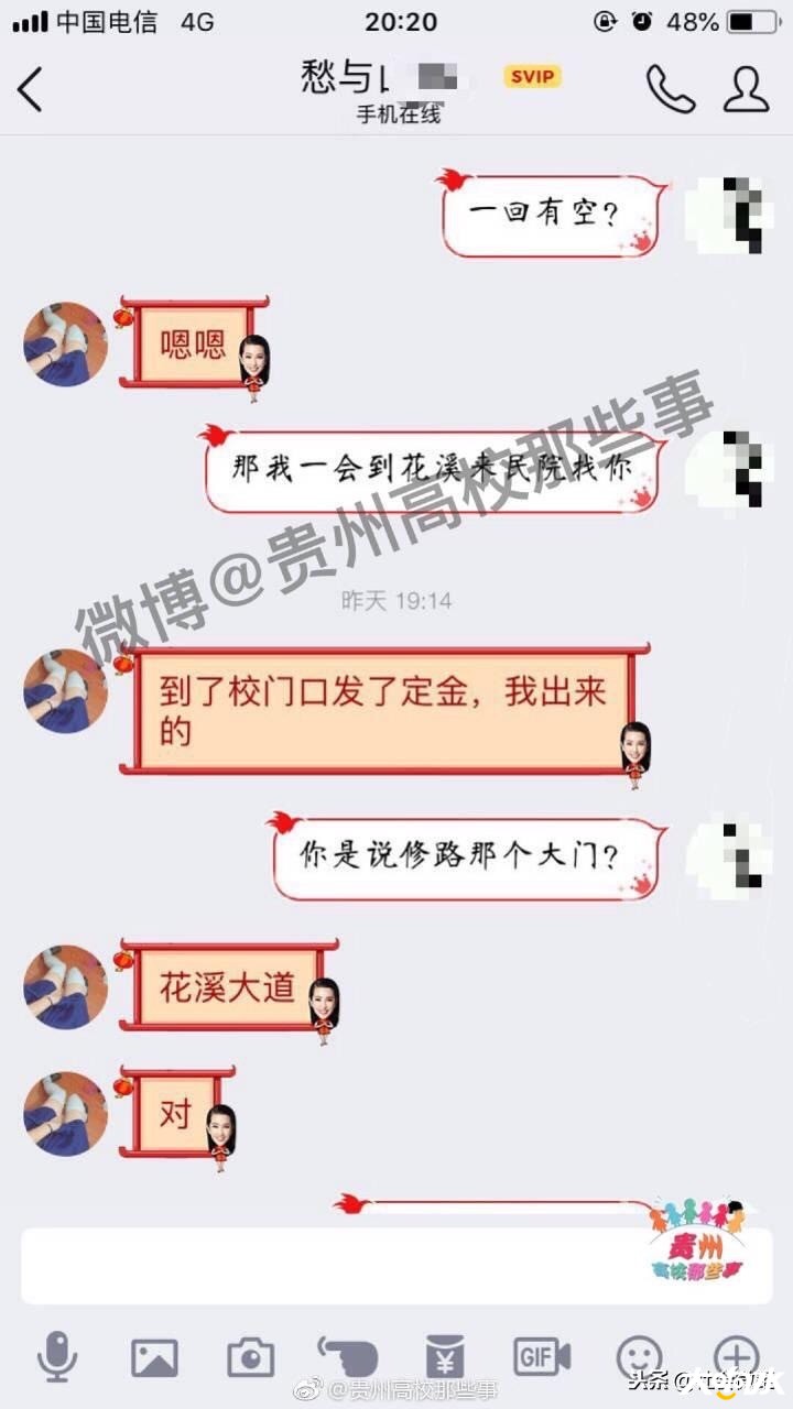 2F7E95AA-6BB3-4783-A1DD-8B190A7DCF33.jpeg