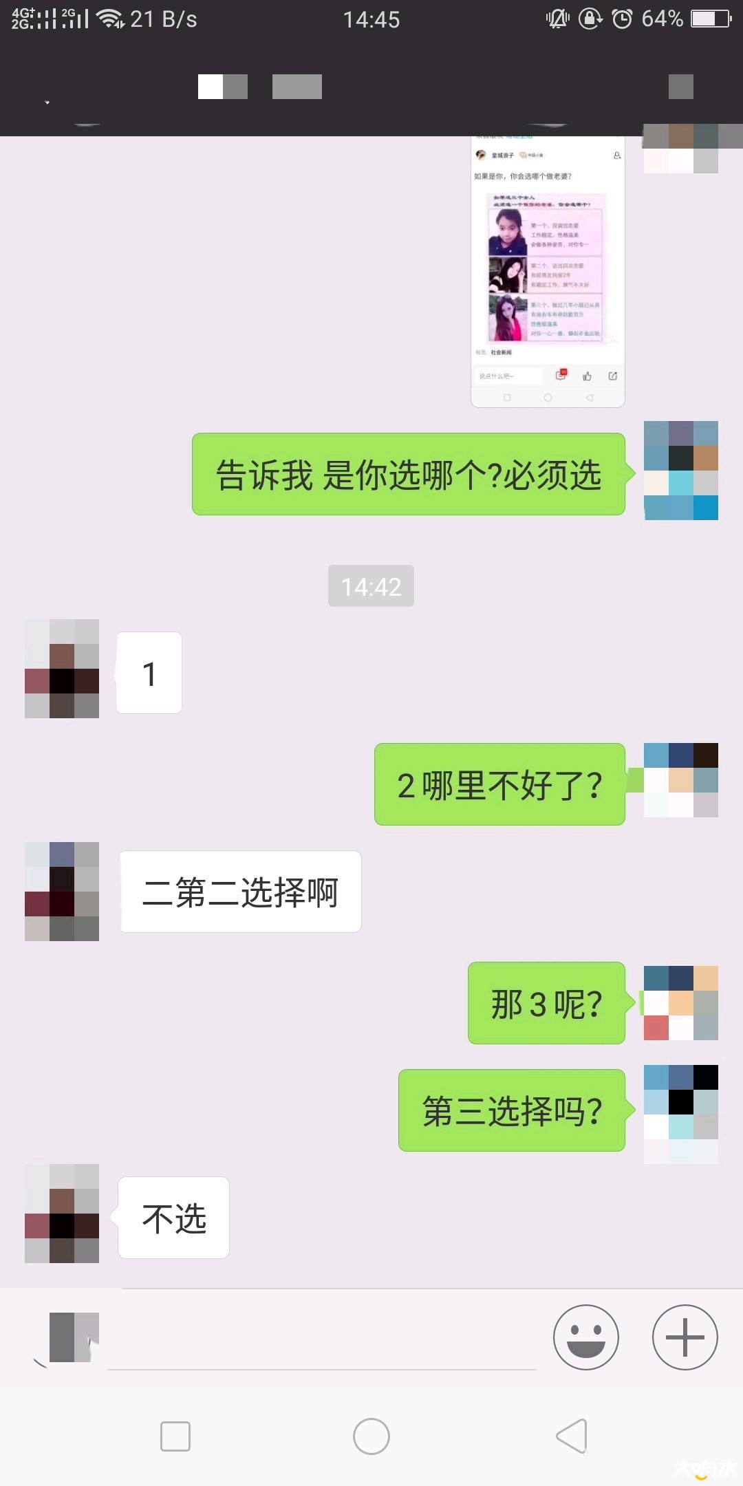 961457f13887da5ba66a4d7269e0a264.jpg