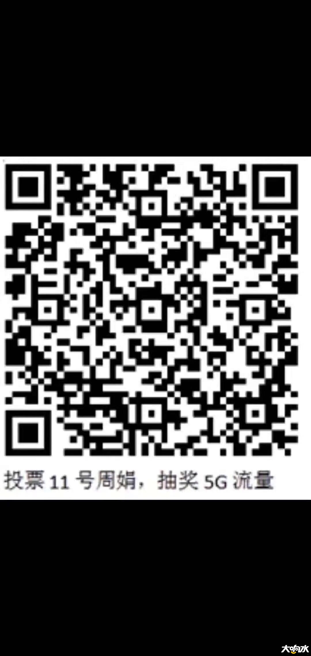 wechat_upload15440597855c087b89093d7