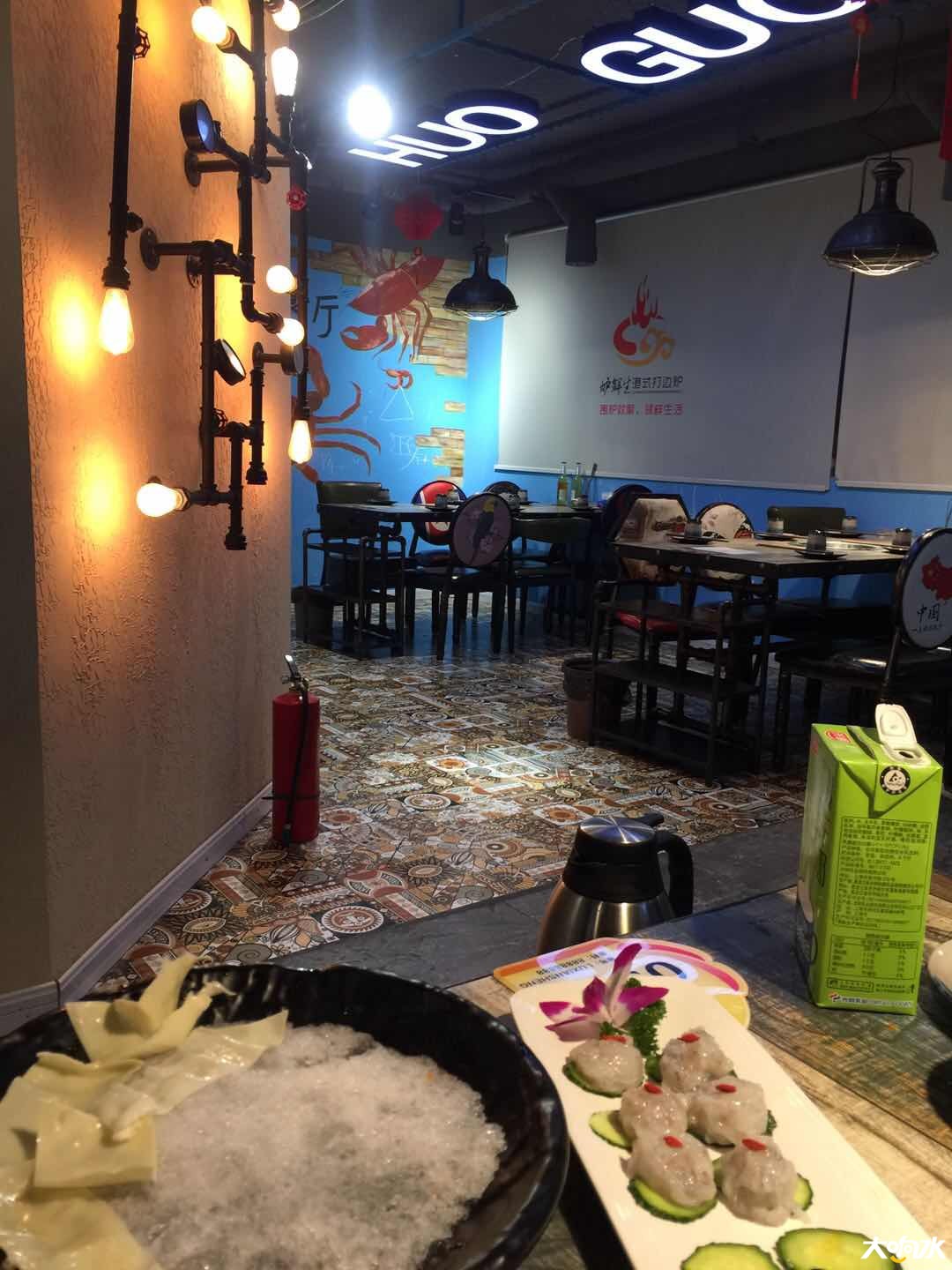 微信图片_20181201184040.jpg