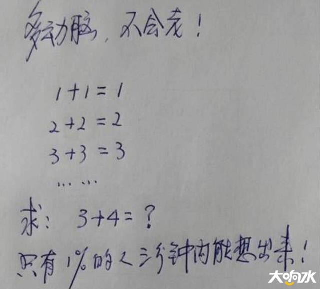 u=3274159532,3559409822&amp;fm=173&amp;app=25&amp;f=JPEG.jpg