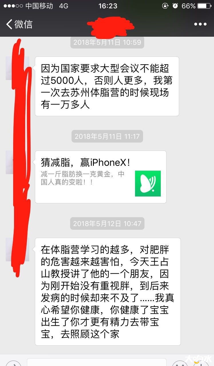 41028f5f3d2d1c627b338dfb739f20c1_副本.jpg