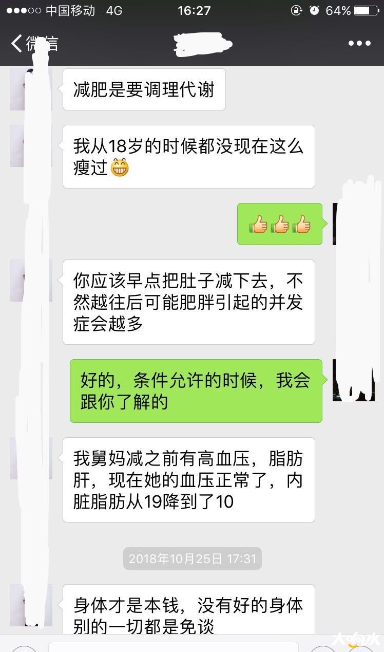 d3ce977a61abfd8b5726270606bfe057_副本.jpg