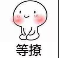 u=3538240489,331821526&amp;fm=26&amp;gp=0.jpg