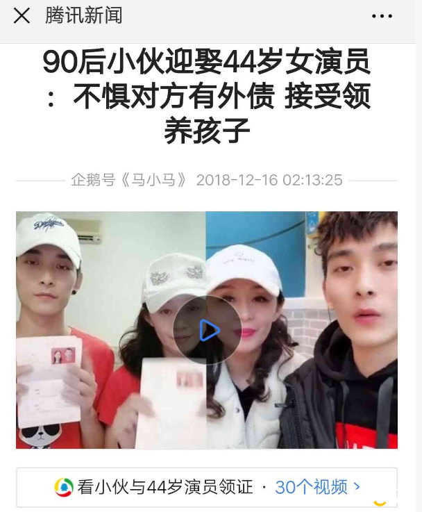 1545028098(1).png