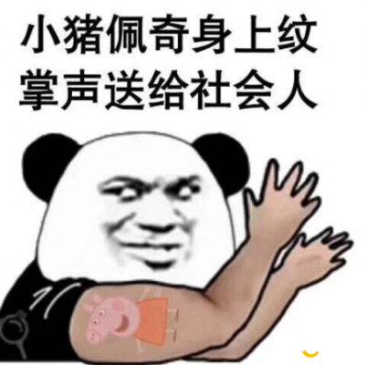 82241460.jpeg