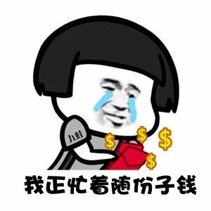 timg.jpg