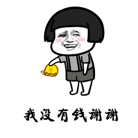 timg (1).gif