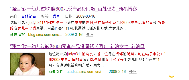 1545188726(1).png