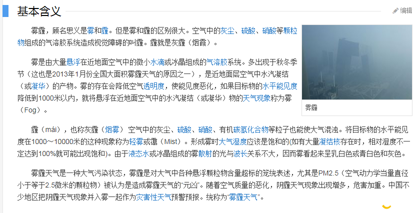 1545272038(1).png