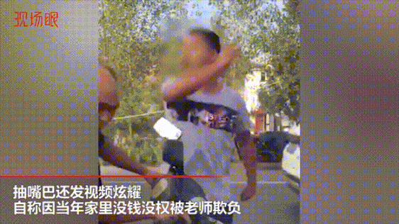 微信图片_20181222105738.gif