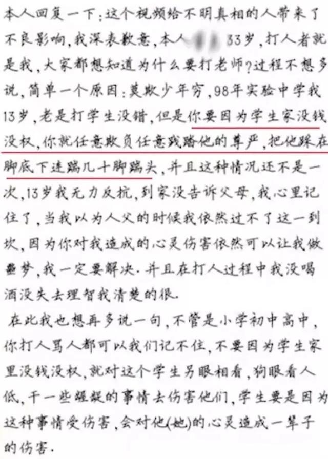 微信图片_20181222114551.jpg