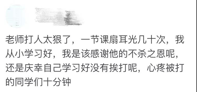微信图片_20181222115333.jpg