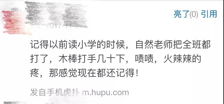 微信图片_20181222115338.jpg