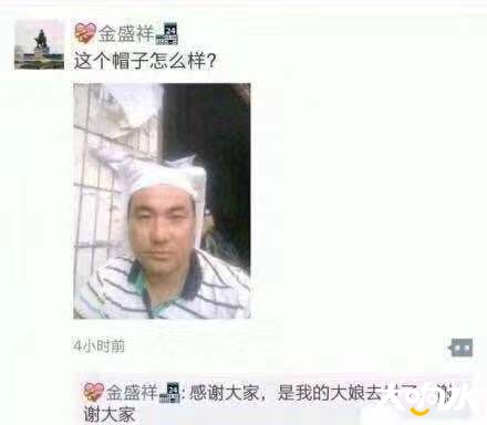 微信图片_20181222161442.jpg