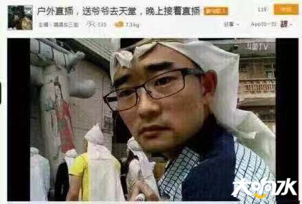 微信图片_20181222161459.jpg