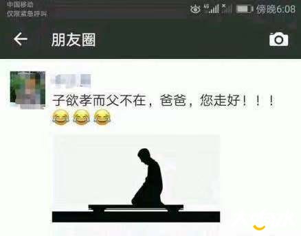 微信图片_20181222161507.jpg
