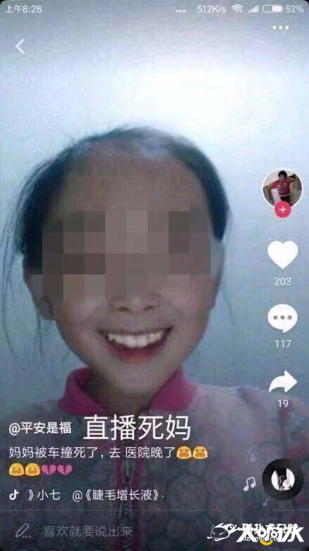 微信图片_20181222161513.jpg