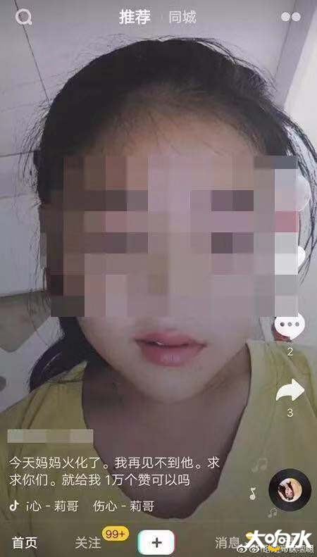 微信图片_20181222161524.jpg