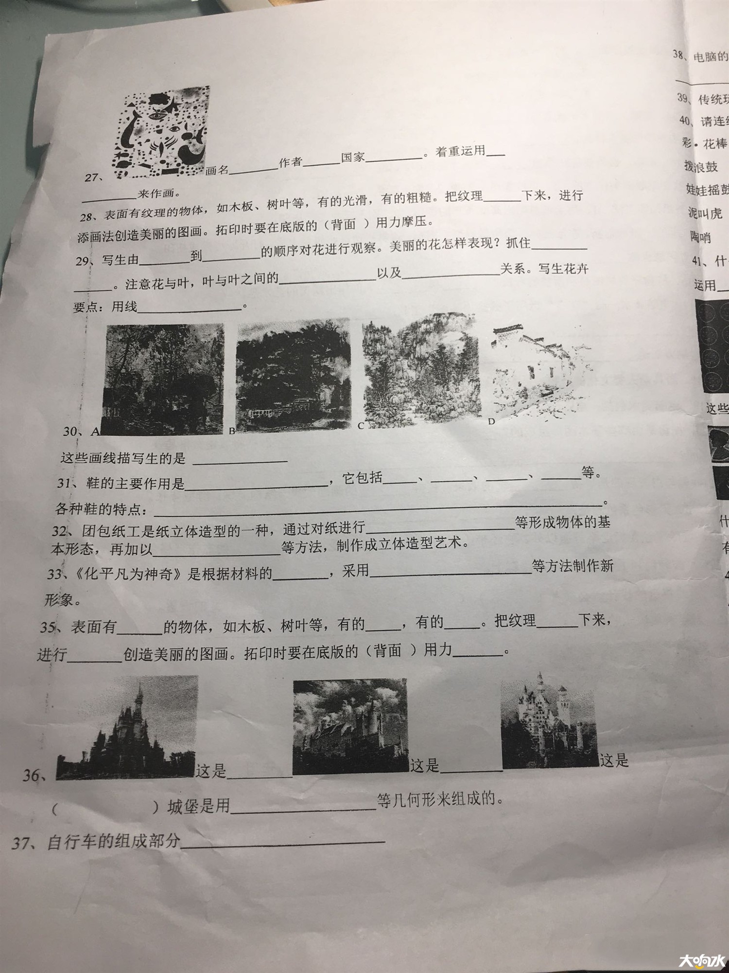 4f981af5132a7afa5e3aa6e32f8def77.jpg