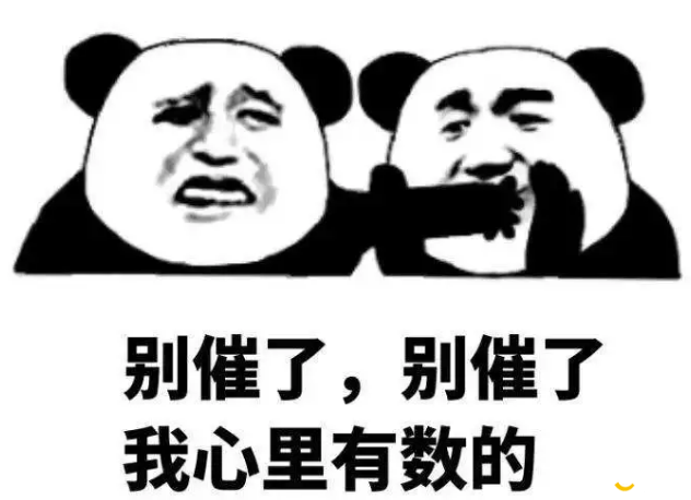 1545702635(1).png